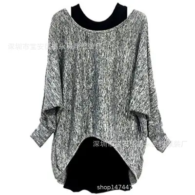 Women Grey Marbled T-Shirt with Bat Sleeve Two-Piece Set