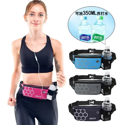 Men Fitness Waist Bag with Water Bottle Belt