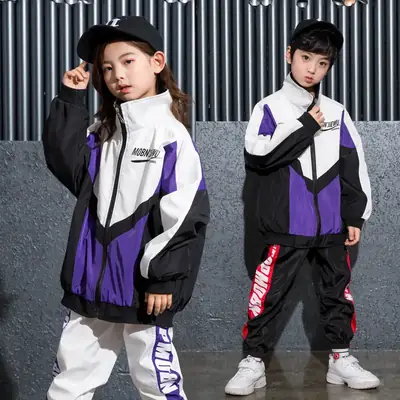 Children Hip Hop Dance Suit Black Purple White Kids