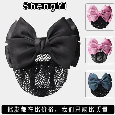 Pink Bow Hairnet for Women Hair Accessories