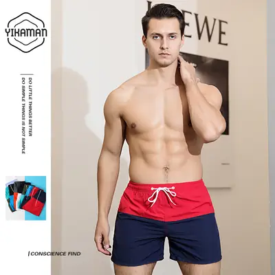 2024 New Korean Version Loose Beach Pants Sports Quick-Drying Men's Shorts
