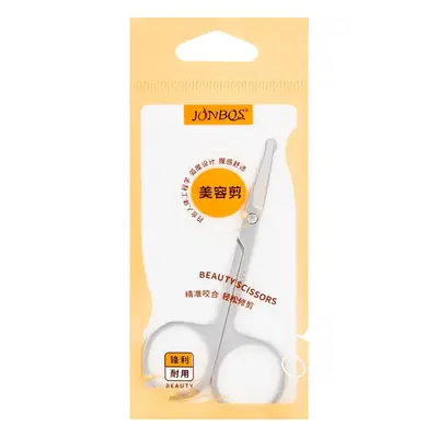 Stainless Steel Eyebrow & Nose Hair Trimmer Scissors