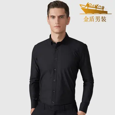 Jindun Bamboo Fiber Light Blue Long Sleeve Shirt
