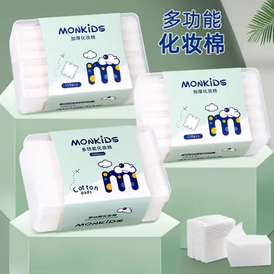 Factory Direct Plastic Box Makeup Remover Cotton 150x6x5cm