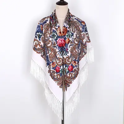 Russian Muslim Warm Shawl with Tassels and Fringes