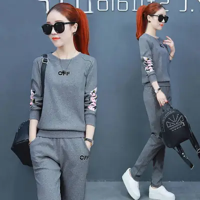 Women's Light Blue 2-Piece Sweatshirt Track Suit Autumn 2023