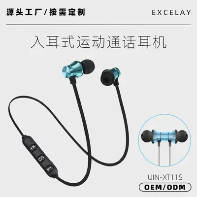 Cross-Border Sports Bluetooth Earphones Xt11S Neck-Hanging In-Ear Running Call Wireless Earbuds Source Factory