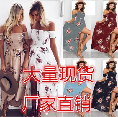Women Printed Long Skirt Dress White Floral 8 Colors 8 Sizes