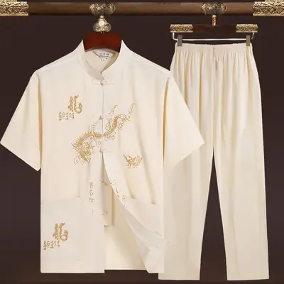 Red Chinese Style Tang Suit for Men