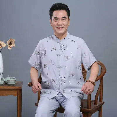 Chinese Style Men's Linen Tang Suit Summer Short Sleeve