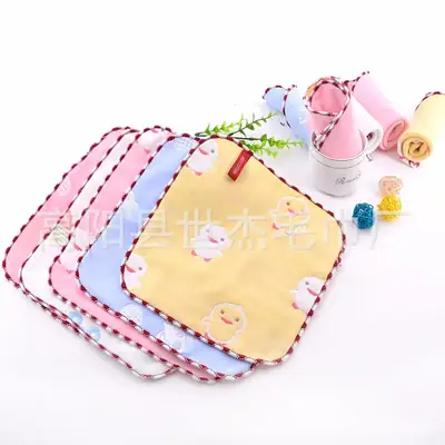 Pink Baby Face Wash Towel with Doll