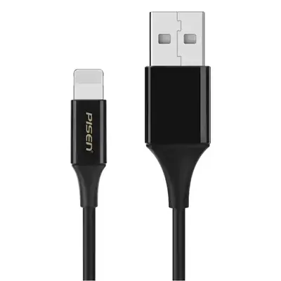 Pinsheng Lightning Cable Fast Charging for Apple Devices