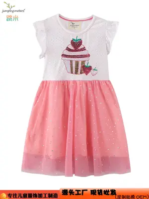 Girls Dress Western Style Spring Summer Flower Embroidered Short Sleeve