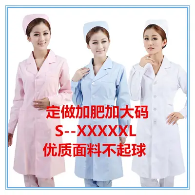 Plus Size White Nurse Coat 100-150kg