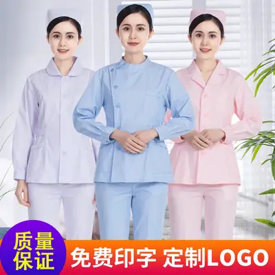 Nightingale Nurse Blue Split Suit Long Sleeve Doctor Uniform