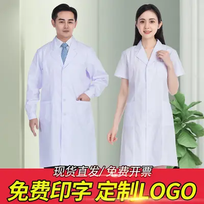 White Coated Doctor Overalls for Men Women Medical Uniforms