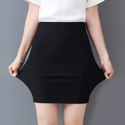 Blue Slimming Skirt High Waist Elastic One Step