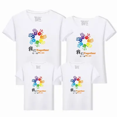 Family T-Shirt Set for Kids 2023 Pure Cotton Summer