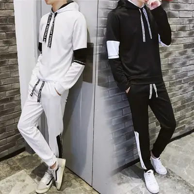 Men Casual Two-Piece Suit White Black Track Pants