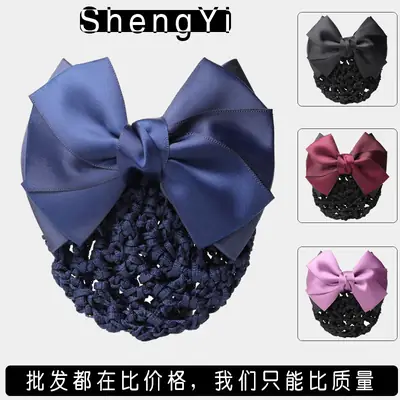 Purple Bow Hair Clip for Women Professional Nurse Hairnet
