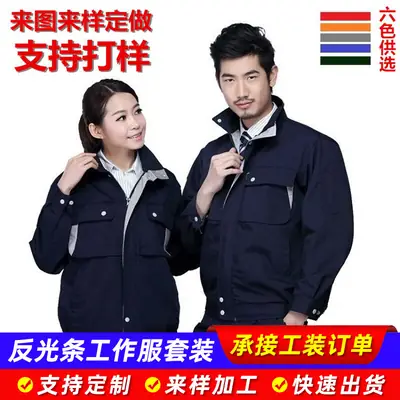 Men Reflective Work Suit Dark Blue Spring Autumn Wear