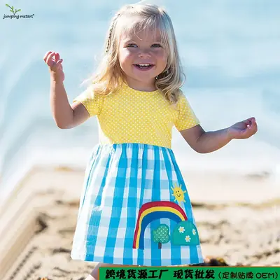 Girls Dress Yellow Polka Dot Short Sleeve Factory Wholesale