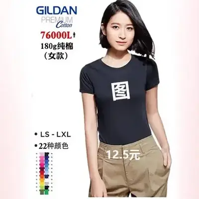 Women Purple T-Shirt Silk Screen Processing