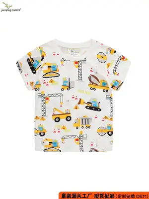 Boys' Printed T-Shirt Summer Cotton Round Neck Short Sleeve