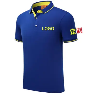 Men Green Polo T-Shirt Button Collar Short Sleeve