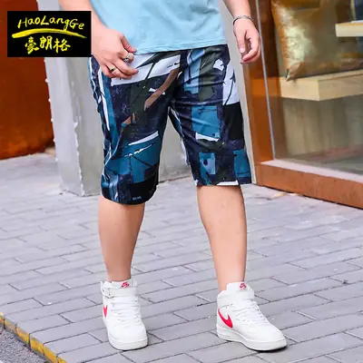 Fat Man Plus Large Casual Shorts Ice Silk Extra Large