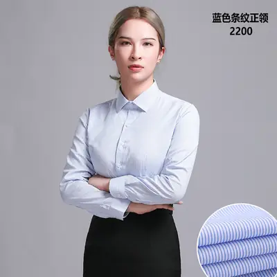 Women's Blue Striped Collar Shirt Business Formal Wear