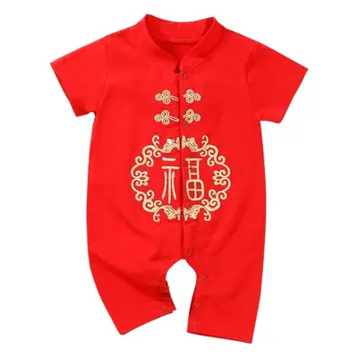 Red Chinese Tang Design Baby One Year Old Outfit