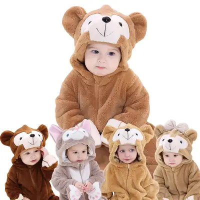 Baby Bear Hooded Jumpsuit Brown 59/66
