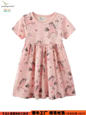 Pink Cartoon Giraffe Dress for Girls Summer 2024