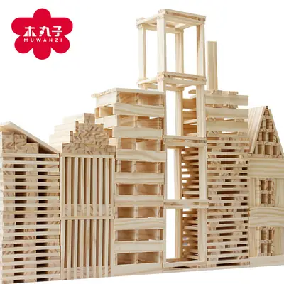 Wooden Building Blocks for Kids All-in-One Creative Toys