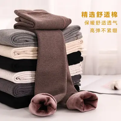 Pregnant Women's Velvet Leggings Slim Fit Warm