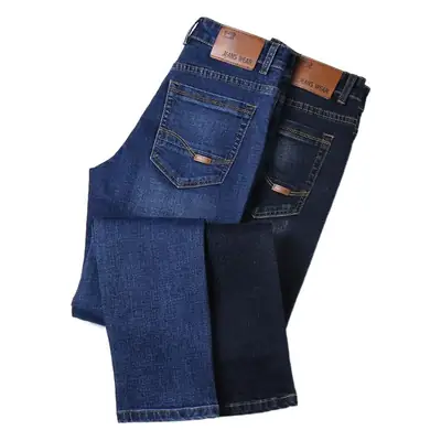 Men's Slim Fit Stretch Jeans Factory Price Wholesale