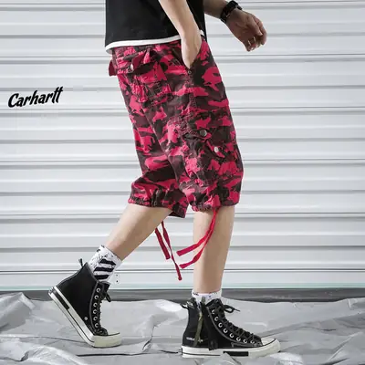 Summer Camo Plus Size Loose Pants with 4 Pockets