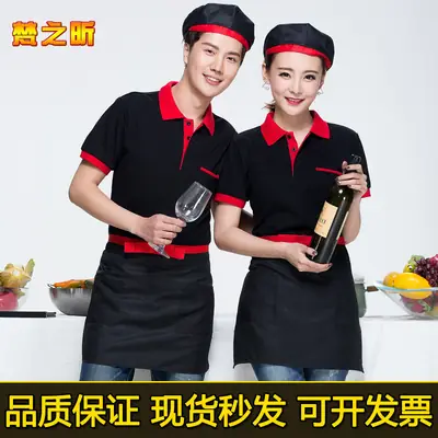 Summer Oven Gloves for Men Women Orange Black