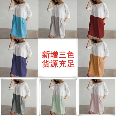 European Linen Stitching Dress White Green Round Neck Seven Point Sleeve Skirt Tunic