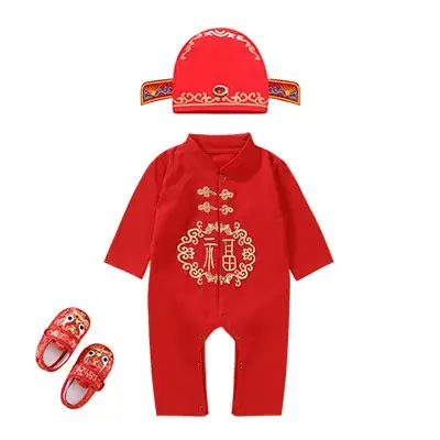 Red Embroidered Baby T-shirt One Hundred Days Banquet