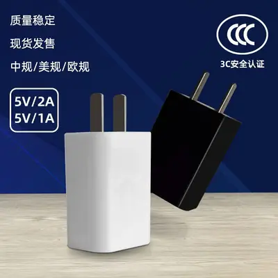 5v1a Mobile Charger 3C Certified USB Power Adapter