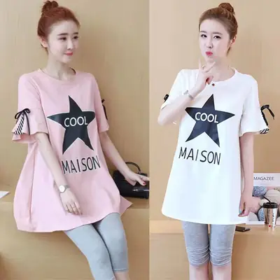 Korean Style Pregnant Women T-Shirt Mid Length Loose Summer Top