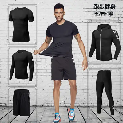 Men Black Running Track Suit with Tights & Shorts Set