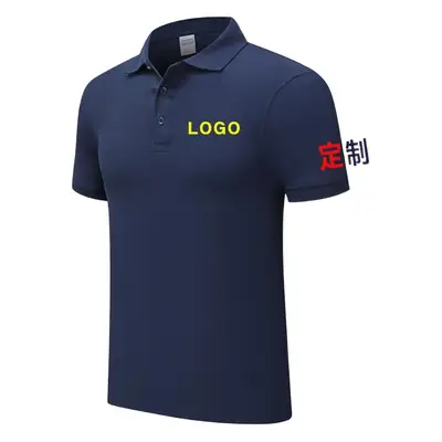 Red Polo T-Shirt with Custom Printed Logo 65Cotton