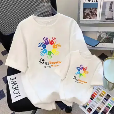 Couple T-Shirt Set Large Family of Three We Together