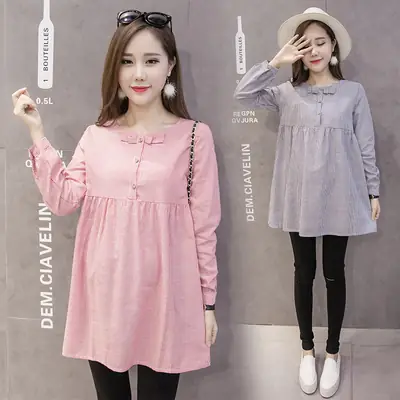 2021 Pink Bow Maternity Dress for Women