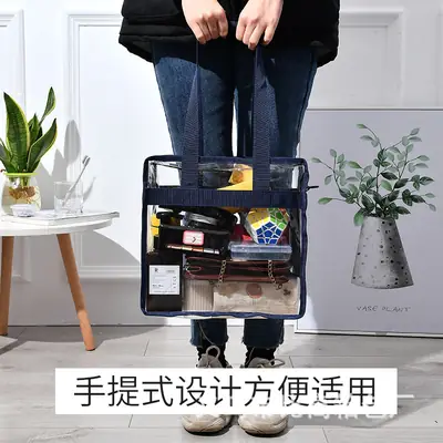 Transparent Waterproof Travel Toiletry Bag Large Capacity