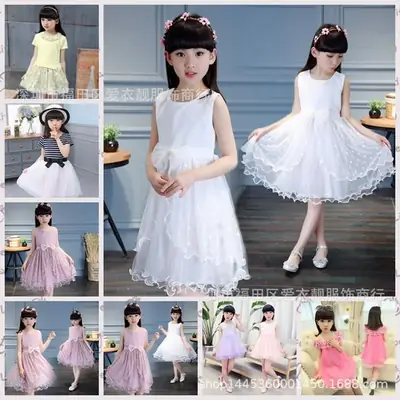 2025 Summer Chiffon Princess Dresses for Girls 1688 Wholesale