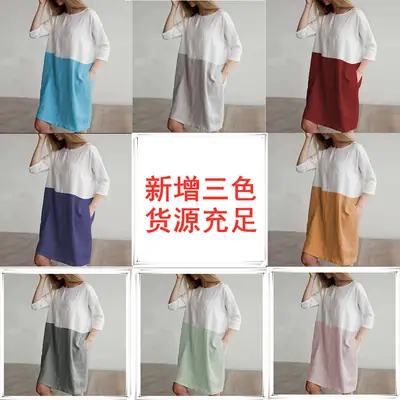 2018 Loose Cotton Linen Skirt Tunic Round Neck Seven Point Sleeve